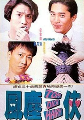 久爱午夜精品免费视频